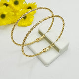 Earrings - 14K Gold Plated. Twisted Hoops. 2in D. *Premium Q*